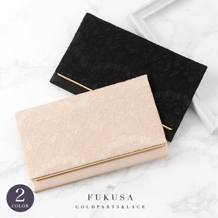 楽天市場 ふくさ 袱紗 結婚式 おしゃれ かわいい 金封ふくさ セット可能 パーティードレス通販twinklegirls