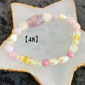 y48zsNTt@CAANZg x_[AWXgV^uXbg