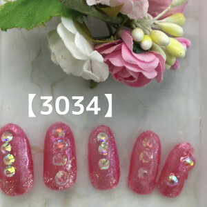  킢 O Z  LL lC`bv  lC fUClC I[_Ch I[_[`bv I[_[lC nhCh 10{Zbg  ʃe[vt