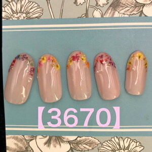 i JWA ItBX  킢 V[g O Z  LL lC`bv  lC fUClC I[_Ch I[_[`bv I[_[lC nhC