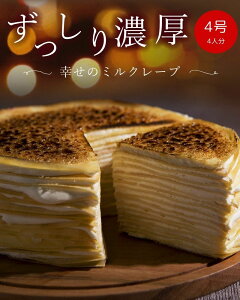oqôX K̃~N[v ~N[v XC[c P[L mَq N[v z[P[L 4 ⓀP[L Mtg v[g aP[L 蕨 i wj p[
