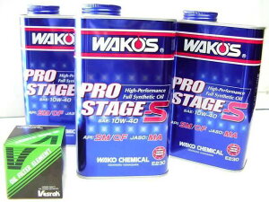 Z250LTD R[Y GWIC Zcg10w40