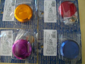 ��CB400F NISSIN �ʑ� �}�X�^�[�V�����_�[ �L���b�v