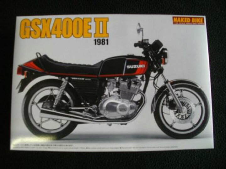 楽天市場】プラモデルGSX400Eザリ1/12 : TWINSTAR 楽天市場店 