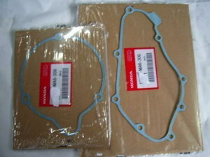 CBX400F �X�^�[�^�_�C�i���J�o�[�K�X�P�b�g ����
