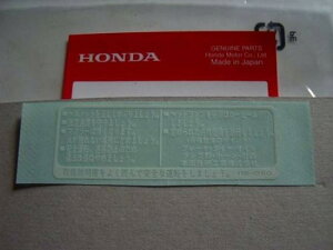 CB750FpHONDA̔R[Vx