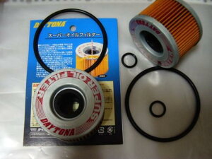 CBX400F/CBR400F/CBX550F DAYTONA IC tB^[