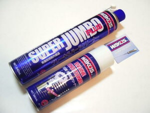 CBX400F CBR400F CB750FOUR VT250 Lu^[ I[o[z[ P~J Zcg