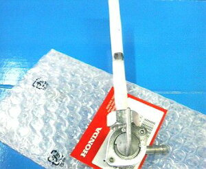 CB250T/N CB400T/N X[p[z[N K\RbN 