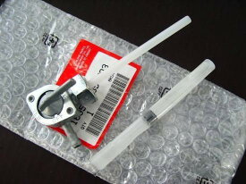 CB250T/N CB400T/N スーパーホーク ガソリンコック 純正