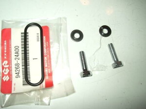 GS250FW RbNKXPbgƃ{g