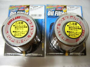 GSX400E�S�LGSX400E�U��DAYTONA�I�C���t�C���^�[