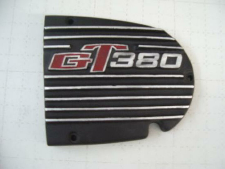 楽天市場】GT380用スプロケカバーフィン（385） : TWINSTAR 楽天市場店