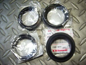 balius oIX250 tgtH[NICV[ 