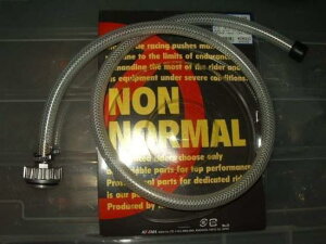 Z400FX �p �L�W�} �u���[�U�z�[�X