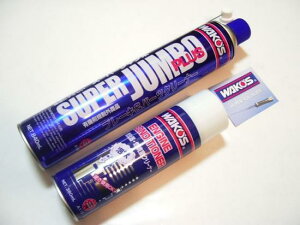 [t@[400 Lu^[I[o[z[P~JZbg