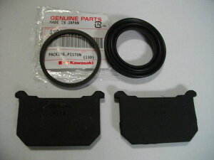 Z400GP ALp[ICV[pbhZbg