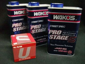 GPZ400F WAKO`S \ ICZbg15w50