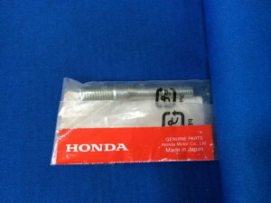 CBX400F  }t[X^bh{g 1