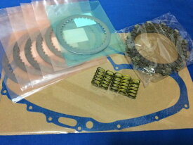 GS400 GS400E GS425 GS400L 純正タイプ クラッチキット