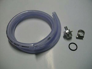 NS-1�p �~�b�V�����u���[�U�z�[�X