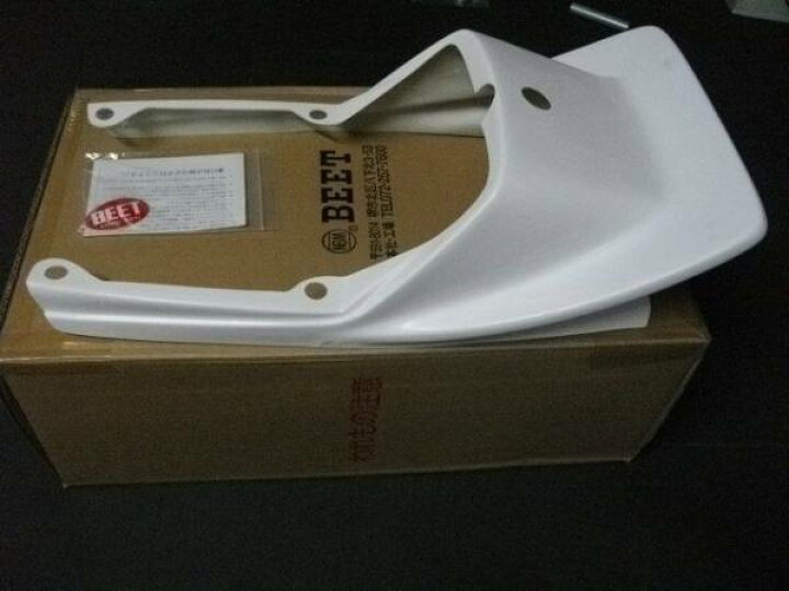 楽天市場】GSX400F ビートBEET テールカウル GSX400FS インパルス 