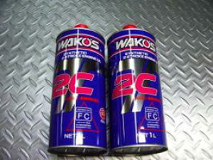 GT750p2TCNIC R[Y