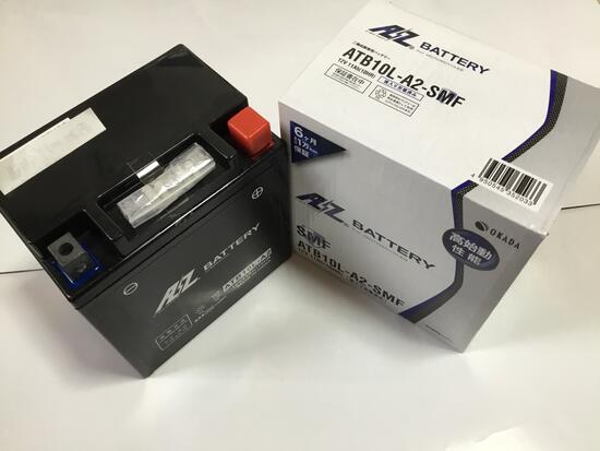 Z250FT 高始動性能 バッテリーセット 初売り 日本に