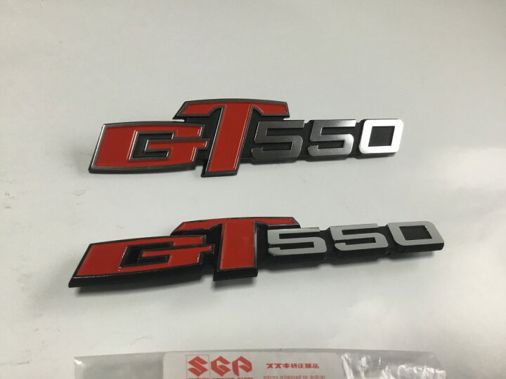 楽天市場】GT550用 純正 サイドカバー エンブレム セット : TWINSTAR 