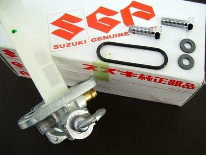 楽天市場】GSX400F FSインパルス フューエル コック 純正 燃料コック 