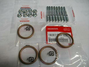 HONDA CB750F }t[X^bh{gibgKXPbgZbg