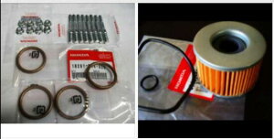 HONDA CB750F CB900F }t[X^bh{gibg@KXPbg ICtB^[Zbg