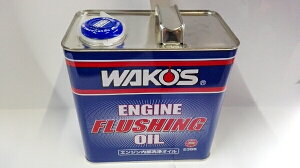 GPZ400F JADE CB400SF GS400 XJ400 WAKOS\tbVOICGW