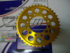 Z400FX E4p XAM AFAM S[h XvPbg 40