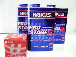 GPZ400F/F2 WAKOeS \ GWIC Zcg10w40