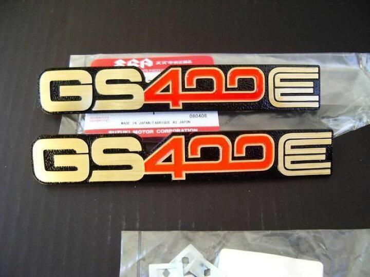 楽天市場】GS400E 純正 サイドカバー エンブレム : TWINSTAR 楽天市場店