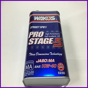 CBR400F CBX400F CB400SF WAKO`S \IC10w40@1