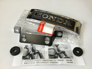 HONDA CB750K K0 �` K6 �t�����g �G���u����