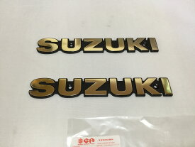 GS400用 タンクエンブレム SUZUKI 純正 (ゴールド)