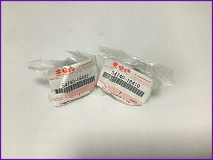 GS400 ZuX^[zCp tgzCJ[ 2ރZbg  p