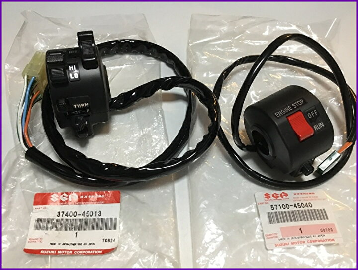 楽天市場】GS400 2型 左右 ハンドルスイッチ 純正 廃番 : TWINSTAR