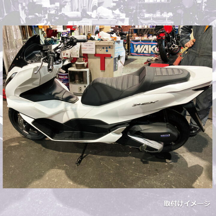 楽天市場】新型2025年モデル対応 TWR 製 PCX PCX125 PCX160 ローダウン 