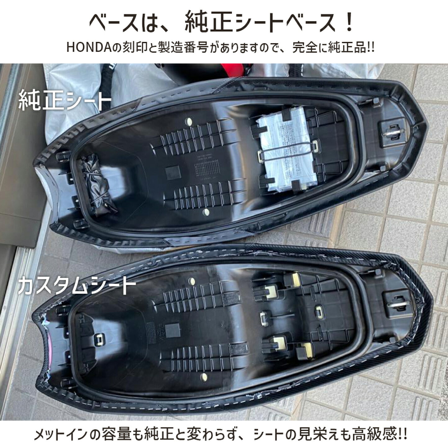 楽天市場 | 輸入バイクパーツ卸ツイントレード - 2025年式新型PCXに 