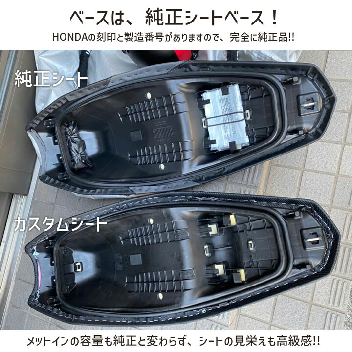 楽天市場】新型2025年モデル対応 TWR 製 PCX PCX125 PCX160 ローダウン 