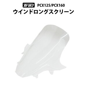 TWR  PCX125 PCX160 JK05 JK06 KF47 p ECh O V[h OXN[ XN[ NA  E PCX125 PCX160 PCXe:HEV JK05 JK06 KF47   c[O HONDA PCX  J K