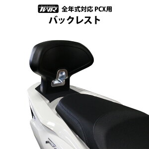TWR HONDA PCXiSNΉjp obNXg 2lp w 2025NfΉ ^f PCX PCX125 PCX150 PCX160 JK05 JK06 NbV JX^ PCXp