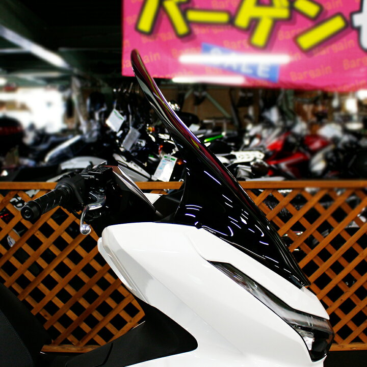 楽天市場】TWR製 2025年式 HONDA PCX JK05 KF47用 ウインド ロング 