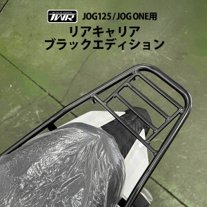 �y�\��7�������o�ׁzJOG125 JOG ONE ���A�L�����A SEM3J �L�����A �u���b�N�G�f�B�V���� �u���b�N 8BJ-SEJ5J E33VE SEJ5J TWR �c�[�����O �\���c�[�����O �A�N�Z�T���[ �J�X�^���p�[�c �J�X�^�� �o�C�N �o