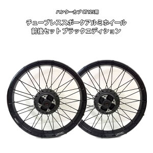 y\12/19oׁzTWR n^[Ju CT125 JA55 JA65 p `[uX X|[N A~ zC[ OZbg ubN GfBV  SNfΉ n^[Ju JX^ p[c y 