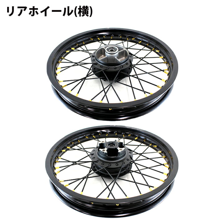 楽天市場】TWR 製 ハンターカブ CT125 JA55 JA65 用 ワイド アルミ 